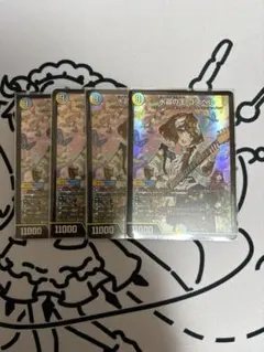 ゴスペル 神アート 4枚 ドラゴン娘 ドラ娘 - メルカリ