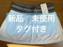 新品タグ付き　new balanceスカート S