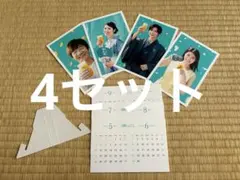 Item thumbnail for item c1f0ac6e-d4bb-4259-b0dd-c2c2a050fde7