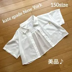 PRENDA star blue Shirt スターブルーシャツ - メルカリ