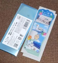 映画ちいかわ　場面写ブックマーカー