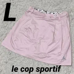 le cop sportif ゴルフ　スカート　ピンク　インナーパンツ付　L