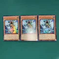 遊戯王 ハネクリボー・サバティエル LV10 オーバーフレームレア 1枚