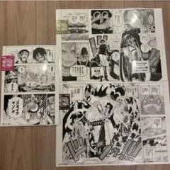 ONEPIECE ONLY展限定販売 ワンピース名場面漫画ページ拡大版6点 - メルカリ