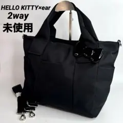 【HELLO KITTY（ハローキティ）×ear】コラボ樹脂パーツトートバックSのサムネイル