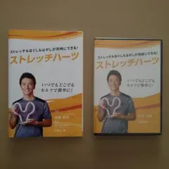 Item thumbnail for item 41bd09eb-e028-4de4-aa4f-4f1113750903