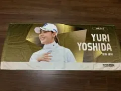 【値下げ中！貴重】菅楓華　サイン入り　初優勝記念タオル 菅楓華プロ 初優勝記念タオル 未使用品 - メルカリ