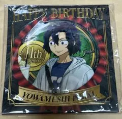 2025年最新】手嶋 缶バッジの人気アイテム - メルカリ