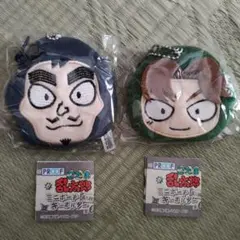 忍たま乱太郎　ミニポーチキーホルダー五の段　山田利吉　山田伝蔵