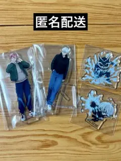 怪獣8号　一番くじ　市川レノ　アクスタ　アクリルチャーム