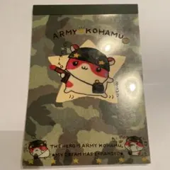平成レトロ メモ帳 アーミーこうさぎ ARMY KOUSAGI レア クーリア