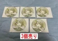 日野森志歩 A5 缶バッジ まとめ売り 2025年最新】日野森志歩 缶バッジ まとめ売りの人気アイテム