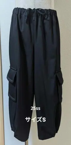 2026年最新】comme des garcons バルーンパンツの人気アイテム - メルカリ