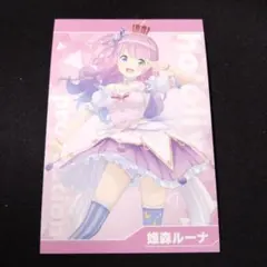 Item thumbnail for item ddf5ca9f-272a-49e7-bdcd-829b8885e67c