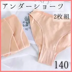 Item thumbnail for item 70fab294-6ea3-4dd8-9ebe-be625bbc0082