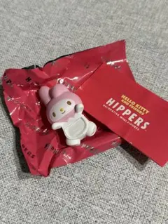 ヒッパーズ HIPPERS サンリオ マイメロディ