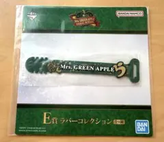 れ*あ様 ミセス ラバーバンドセット Mrs. GREEN APPLE グッズま Mrs GREEN APPLE ラバーバンド まとめ 21個セット ミセス