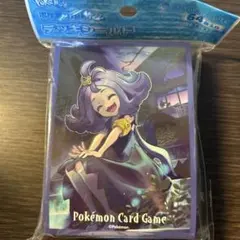 ポケモンカードゲーム デッキシールド アセロラ スリーブ