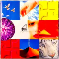 スケボーキング / マジック・モーメント… (CD)