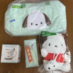 サンリオ 当たりくじ　ポチャッコ　4点セット