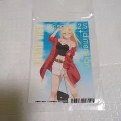 s*r様 ぬきたし 片桐奈々瀬 ポストカード - メルカリ