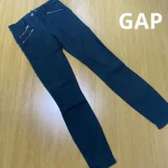 GAPギャップスキニーパンツ　ユニクロGUザラZARA