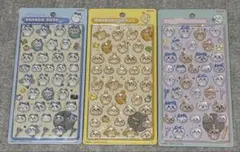 [国内正規品]ボンボンドロップシール　3個セット　ちいかわ　ハチワレ　うさぎ