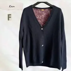美品＊Kaon ニット カーディガン バックレース 飾りボタン ブラック フリーのサムネイル