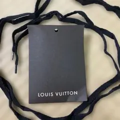 LOUIS VUITTON ルイヴィトン 靴紐 黒 ブラック靴ひも　未使用