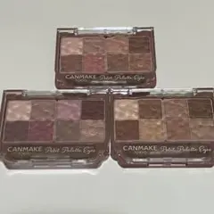 CANMAKE プティパレットアイズ　マットタイプ　アイシャドウ 3個セット