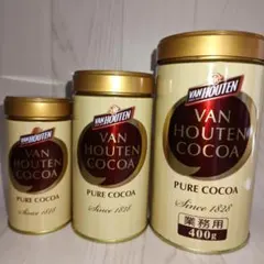 【空き缶】バンホーテン ココア缶 3点セット 美品 サイズ違い