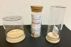 ガラス瓶 3個セット 竹底 コルク栓付き