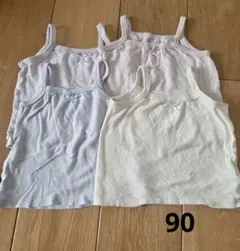 ベビー肌着 キャミソール 4枚セット