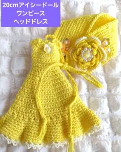 Item thumbnail for item e6772cb6-823c-4014-86ba-effd38cd5f88