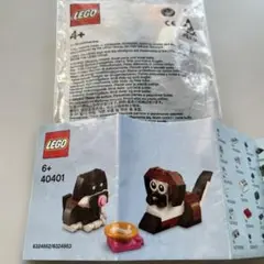 Item thumbnail for item b24054bd-f66d-41cc-a430-4fef5e651eab