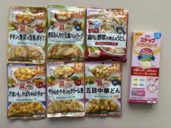 和光堂ベビーフード6個　 ステップミルクらくらくキューブ400ml分 まとめ売り