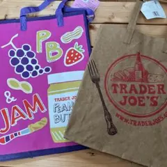 Trader Joe'sショッパーセット