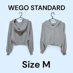 WEGO グレー フード付き パーカー M