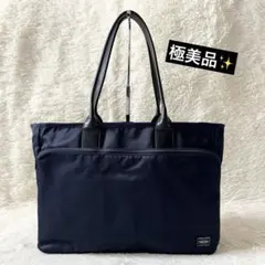 美品 PORTER FLASH トートバッグ ネイビー A4 PC収納 肩掛け可 - メルカリ