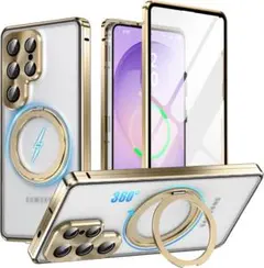 【新品】Galaxy S26 Ultra ケース 両面保護 MagSafe