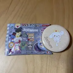 JOCHUM プチキャン RURU