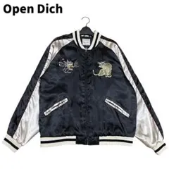 open dich スカジャン 2025年最新】open dich スカジャンの人気アイテム - メルカリ