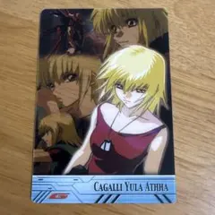 【匿名配送】ガンダムカードゲーム　カガリ・ユラ・アスハ 　プロモ パラレル】GD01-096 カガリ・ユラ・アスハ R＋ | GD01 | フュージョン