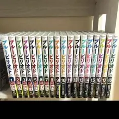ブルーピリオド 全巻セット 1-18巻 山口つばさ - メルカリ