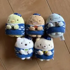 すみっこぐらし　てのりぬいぐるみ　はま寿司