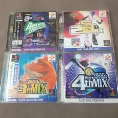 psダンスダンスレボリューション1、2、3、4セット