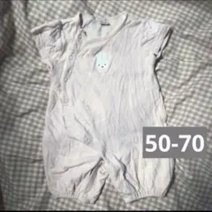 美品　プティマイン　ミッフィー　半袖ロンパース　50-70サイズ　くすみピンク