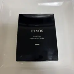 エトヴォス　ミネラルプレストチークシナモンベージュ