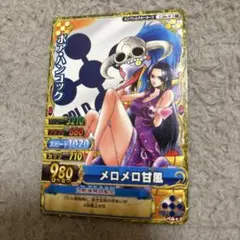 2026年最新】ワンピーベリーマッチ ハンコックの人気アイテム - メルカリ