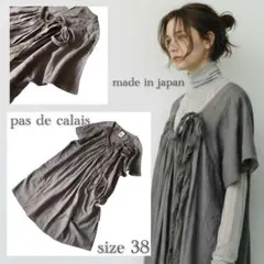 Pas de calais　パドカレ　リネン　シャツワンピース　定価4.7万 パドカレpas de calais リネン100% シャツワンピース 38(M) - メルカリ